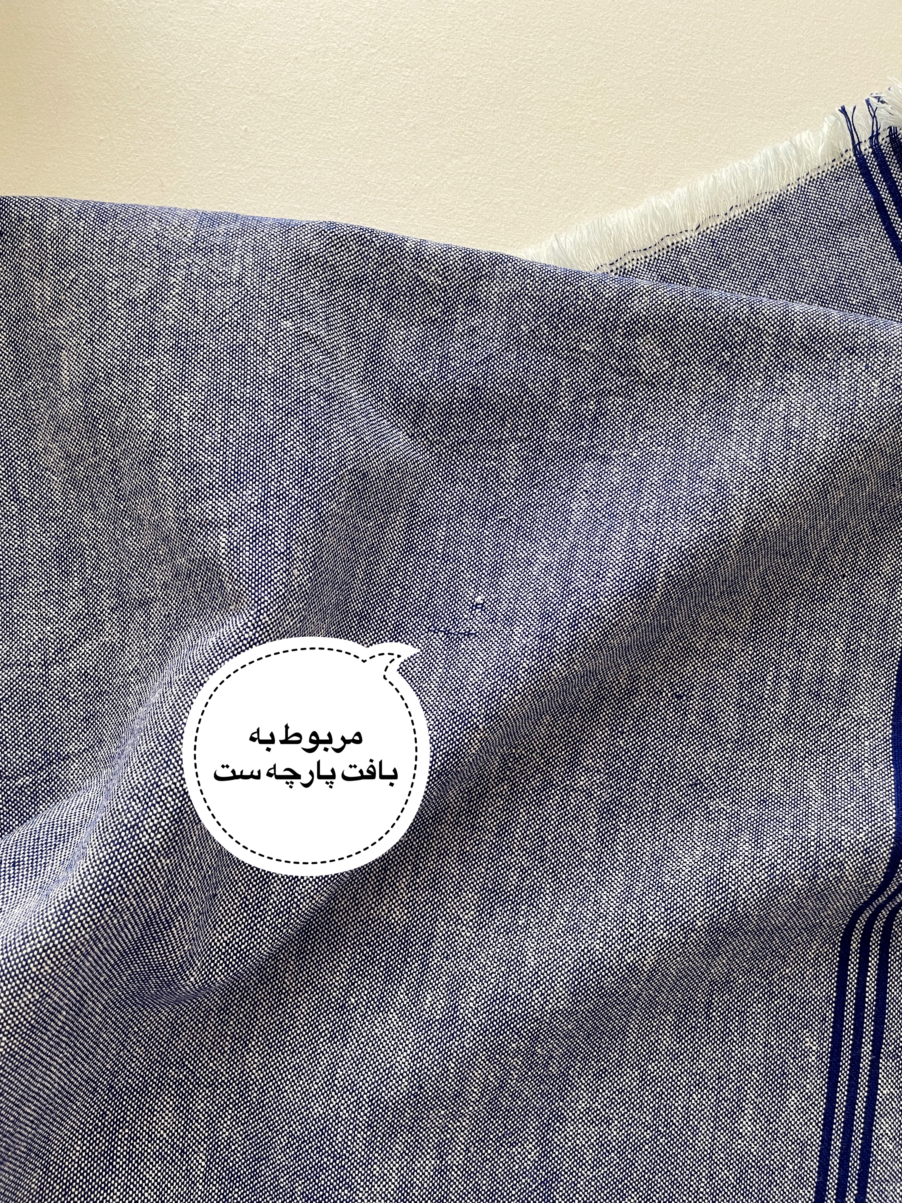 دستمال کتان/محصول گواتمالا