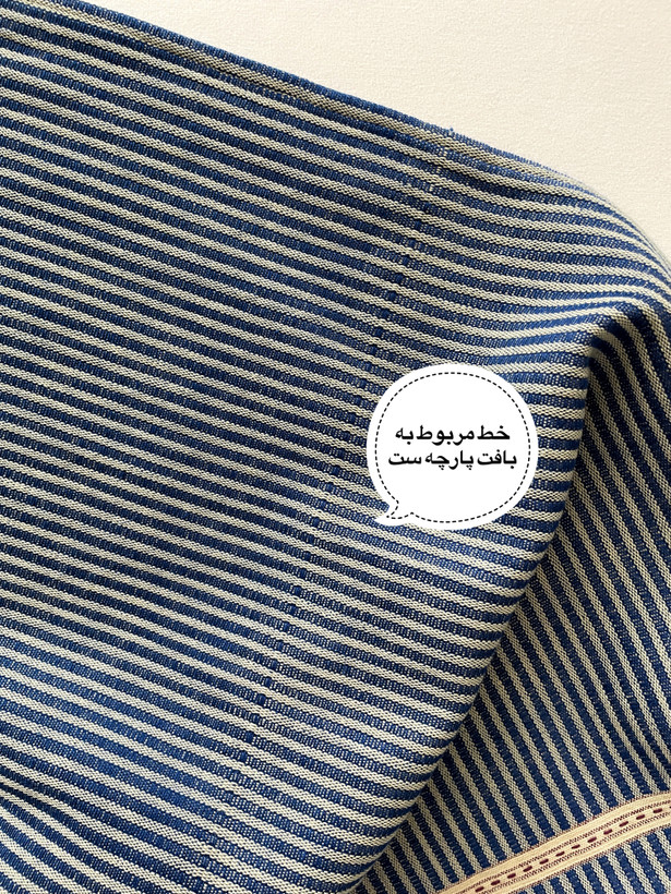 دستمال کتان
