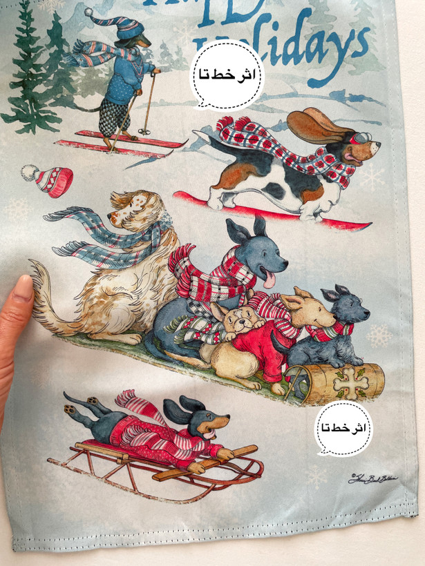 دیوارآویز