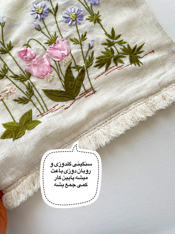 دیوارآویز گلدوزی و روبان دوزی