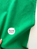 دستمال کتان