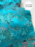 کاور کیسه آب گرم