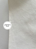 پنل شماره دوزی