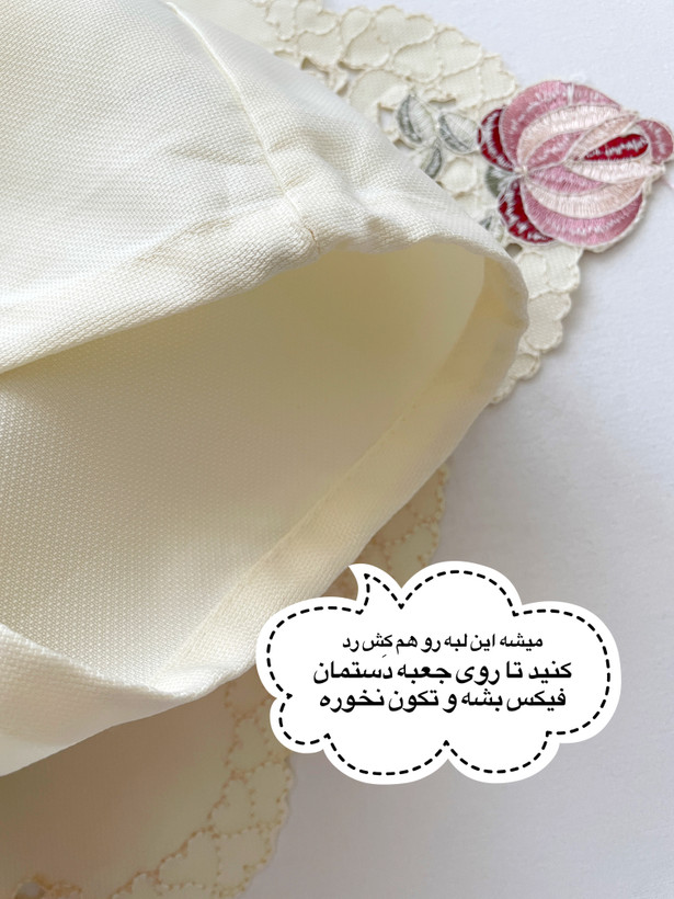 کاور دستمال کاغذی گلدوزی