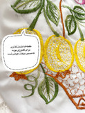 بگ نان تورتیلا گلدوزی