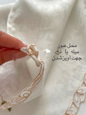نیم پرده گلدوزی
