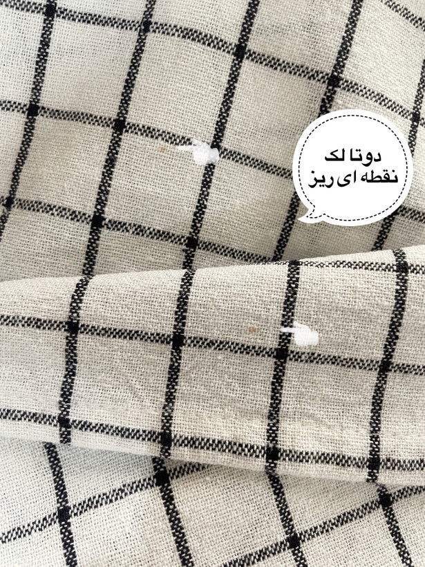 دستمال کتان برند ایکیا