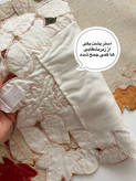زیربشقابی تکه دوزی پاییزی/جفت