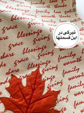 دستمال کتان تکه دوزی