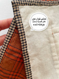 زیربشقابی کتان/گلدوزی دستدوز