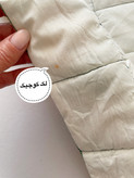 زیربشقابی ابردوزی پاییزی