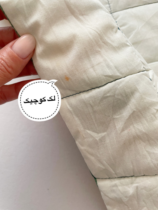 زیربشقابی ابردوزی پاییزی