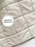 زیربشقابی ابردوزی پاییزی