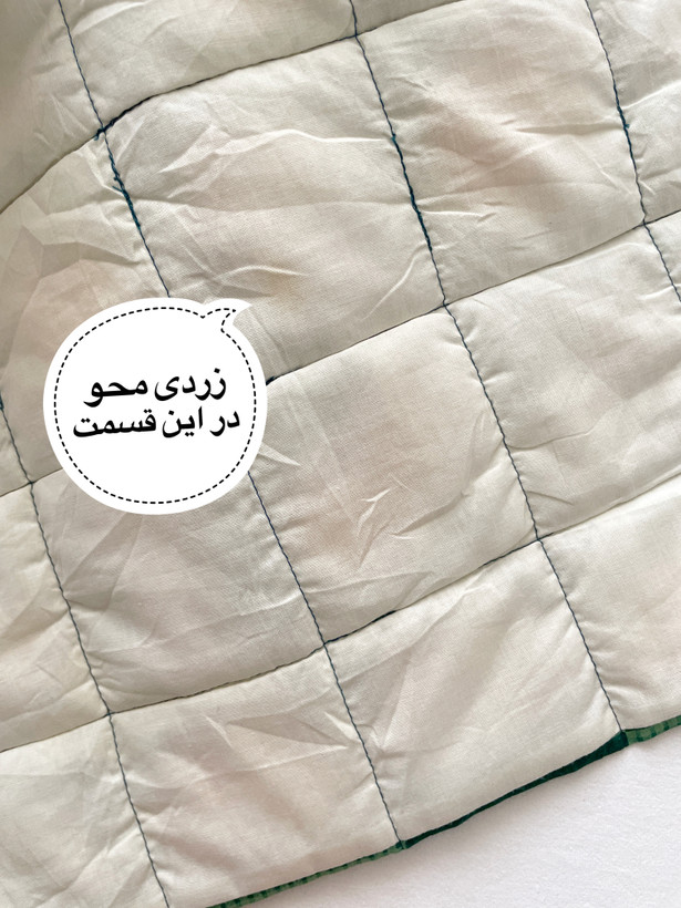 زیربشقابی ابردوزی پاییزی