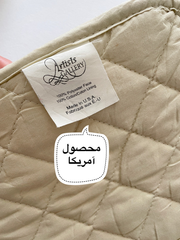 آویز،دستگیره جیبدار/محصول آمریکا