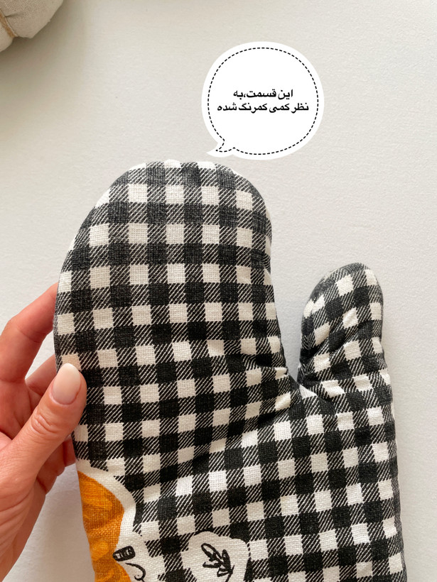 دستکش فر پاییز