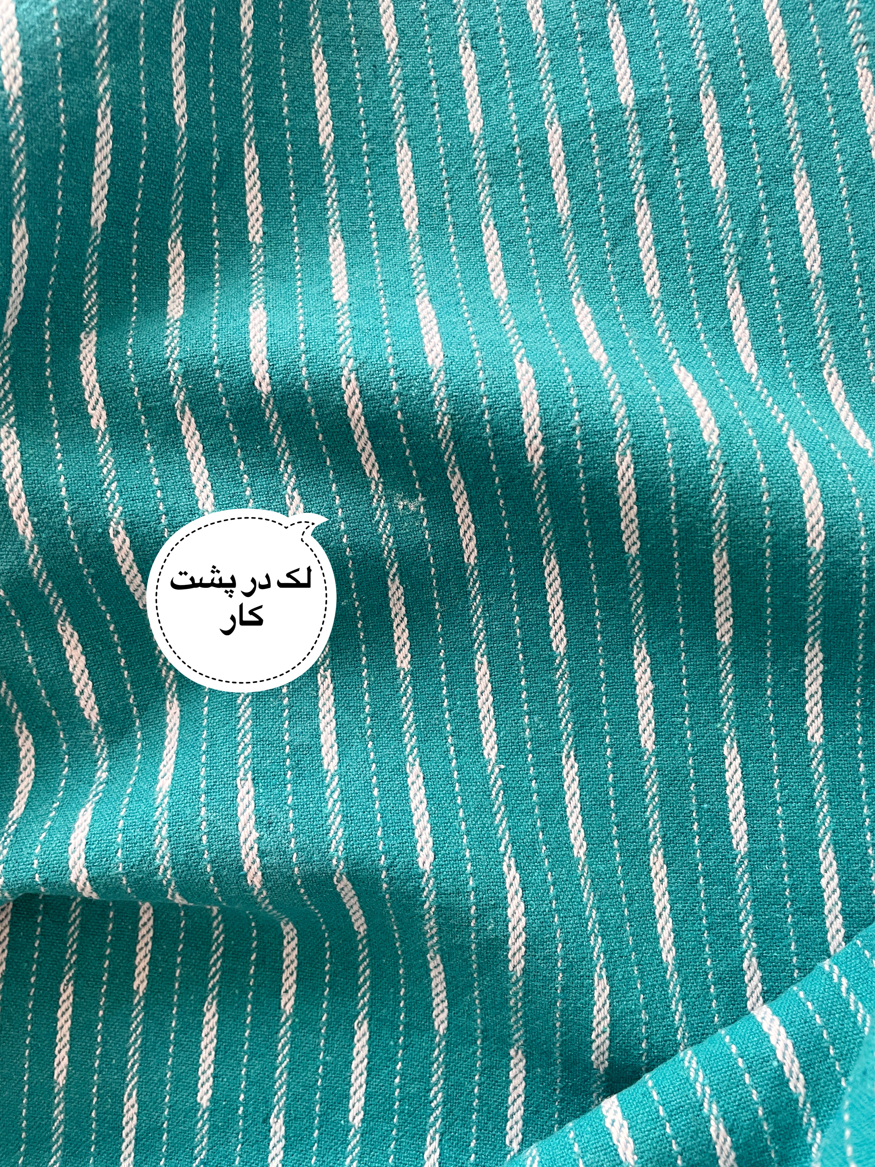 دستمال کتان