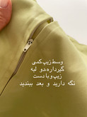 رویه کوسن تکه دوزی و گلدوزی آفتابگردون