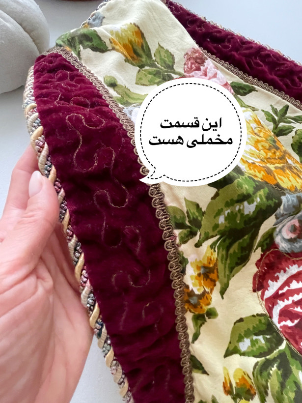 رویه کوسن
