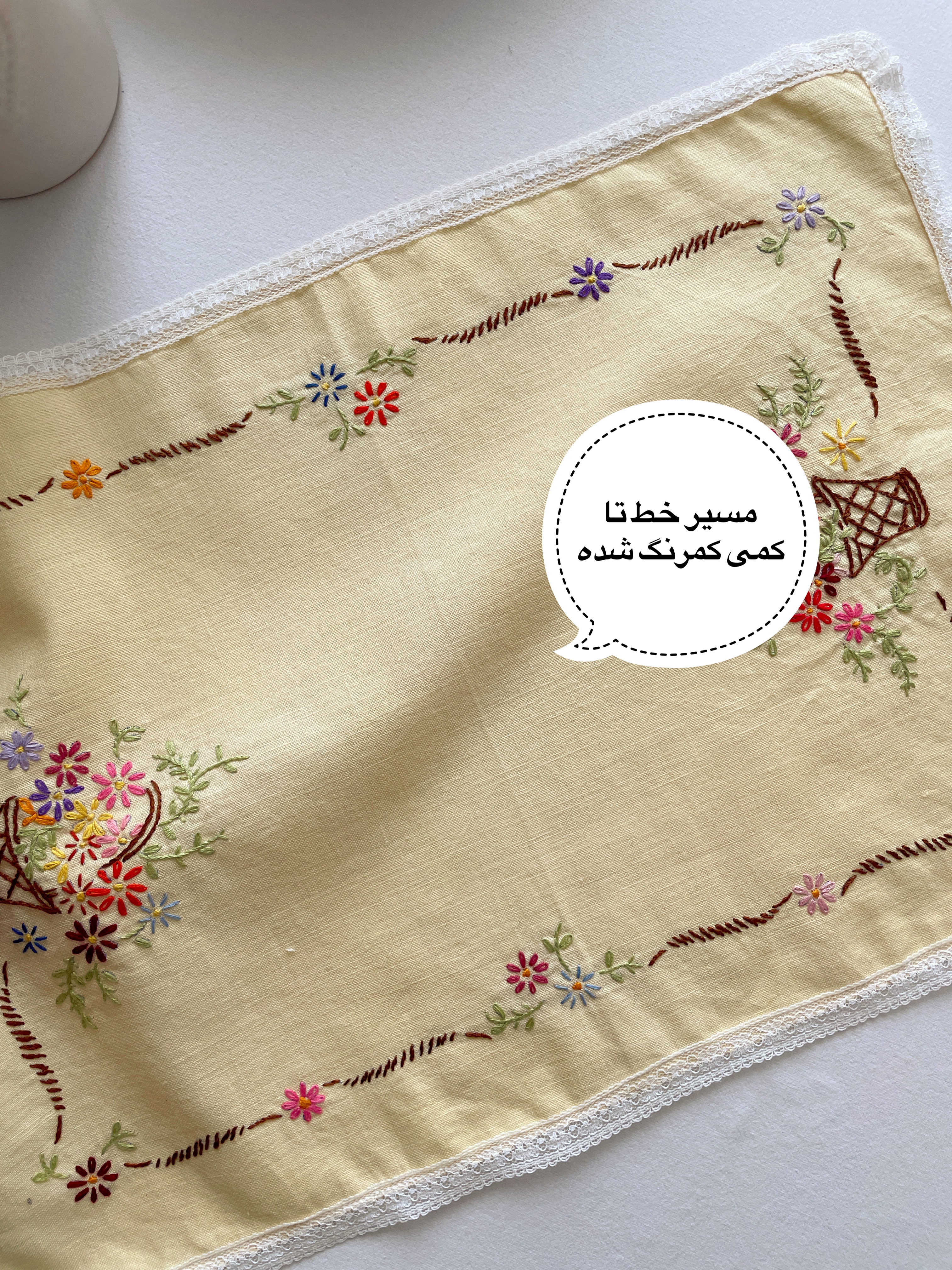رومیزی گلدوزی دستدوز