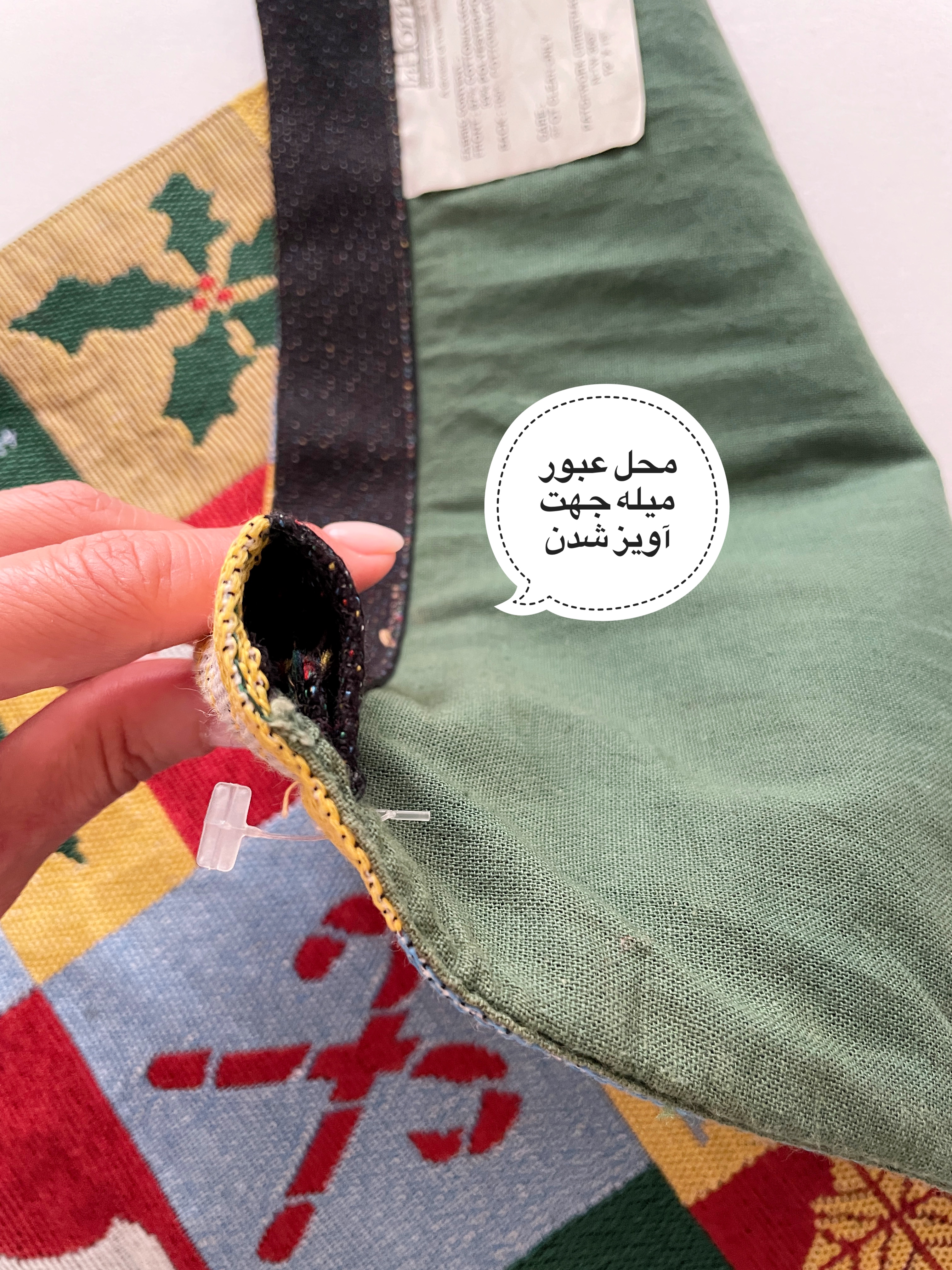 دیوارآویز گوبلنی