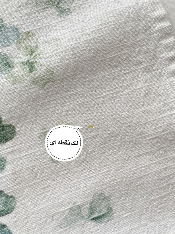 دستمال کتان