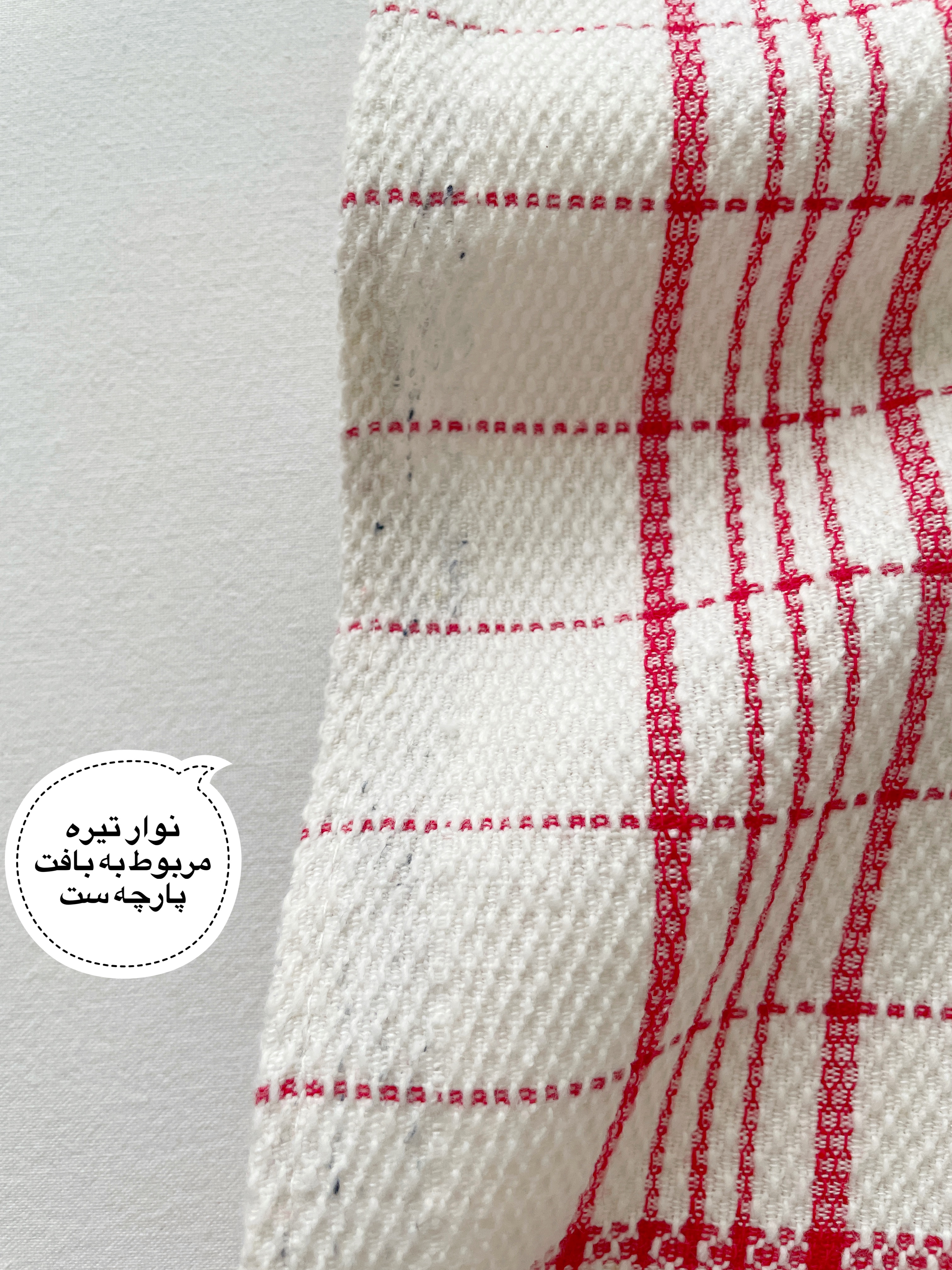 دستمال کتان وینتیج