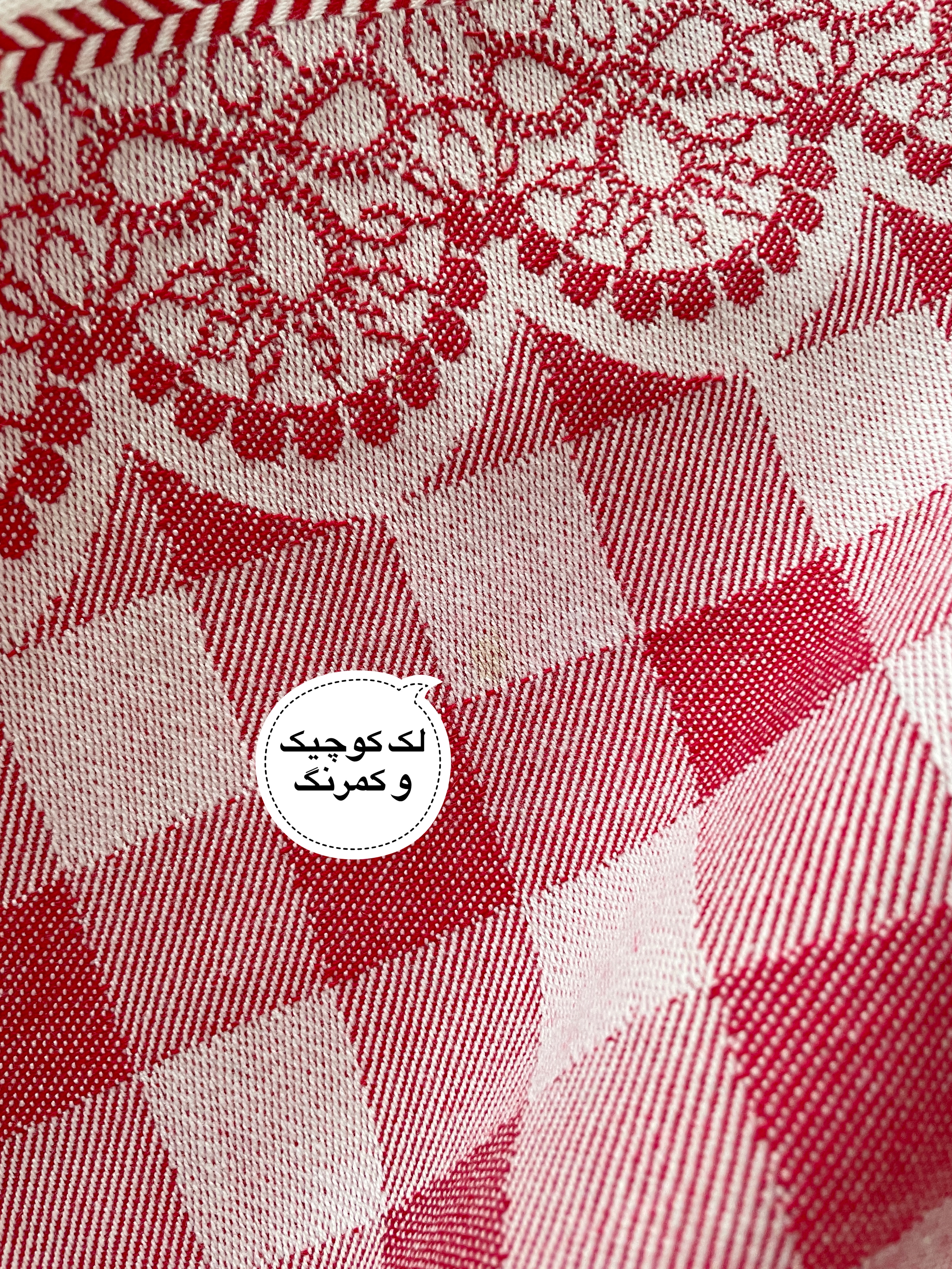 دستمال کتان بزرگ
