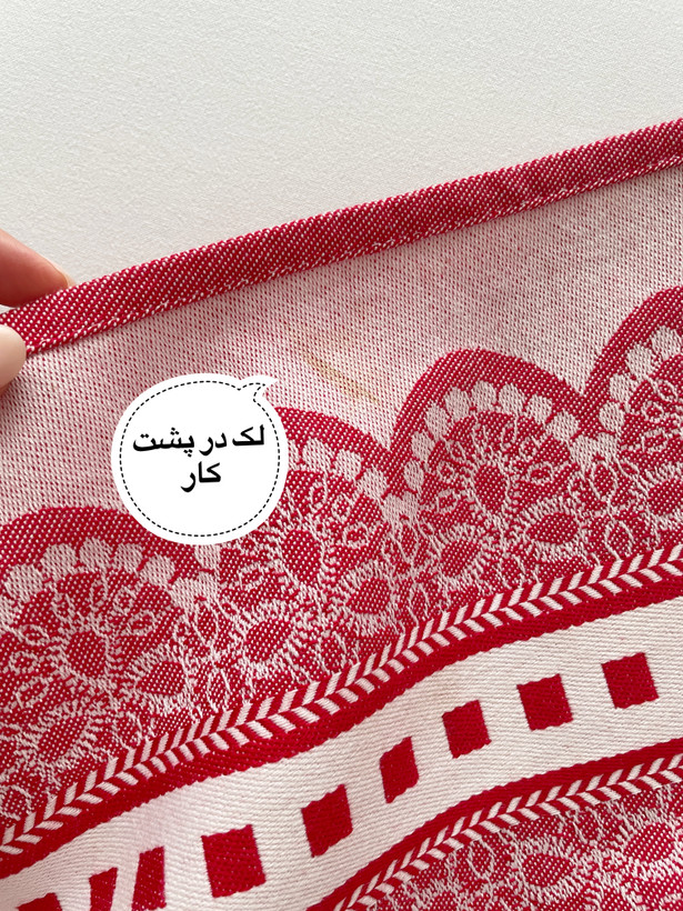 دستمال کتان بزرگ
