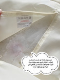 رویه کوسن گلدوزی