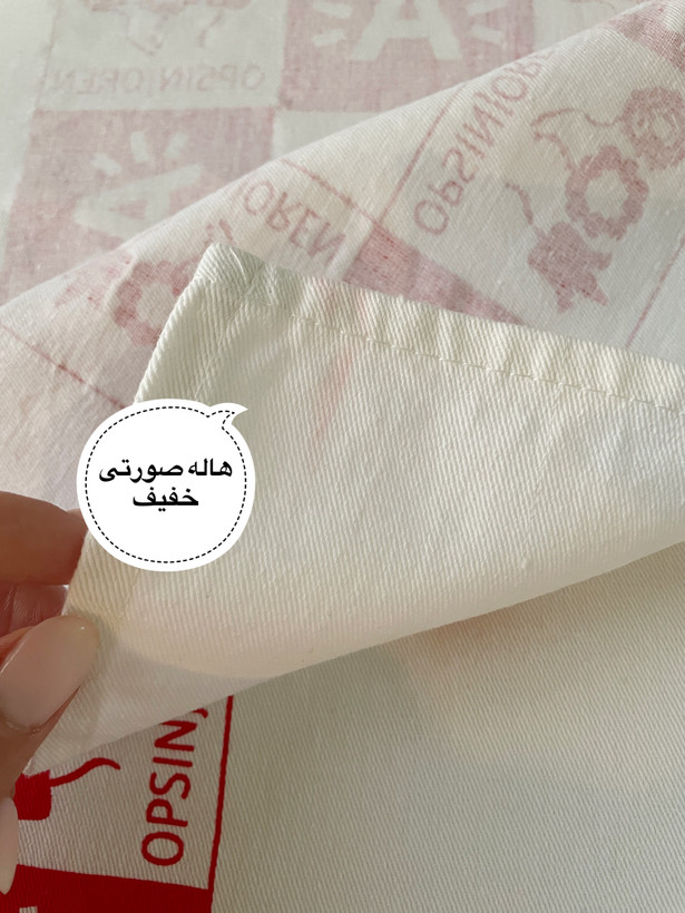 دستمال کتان بزرگ