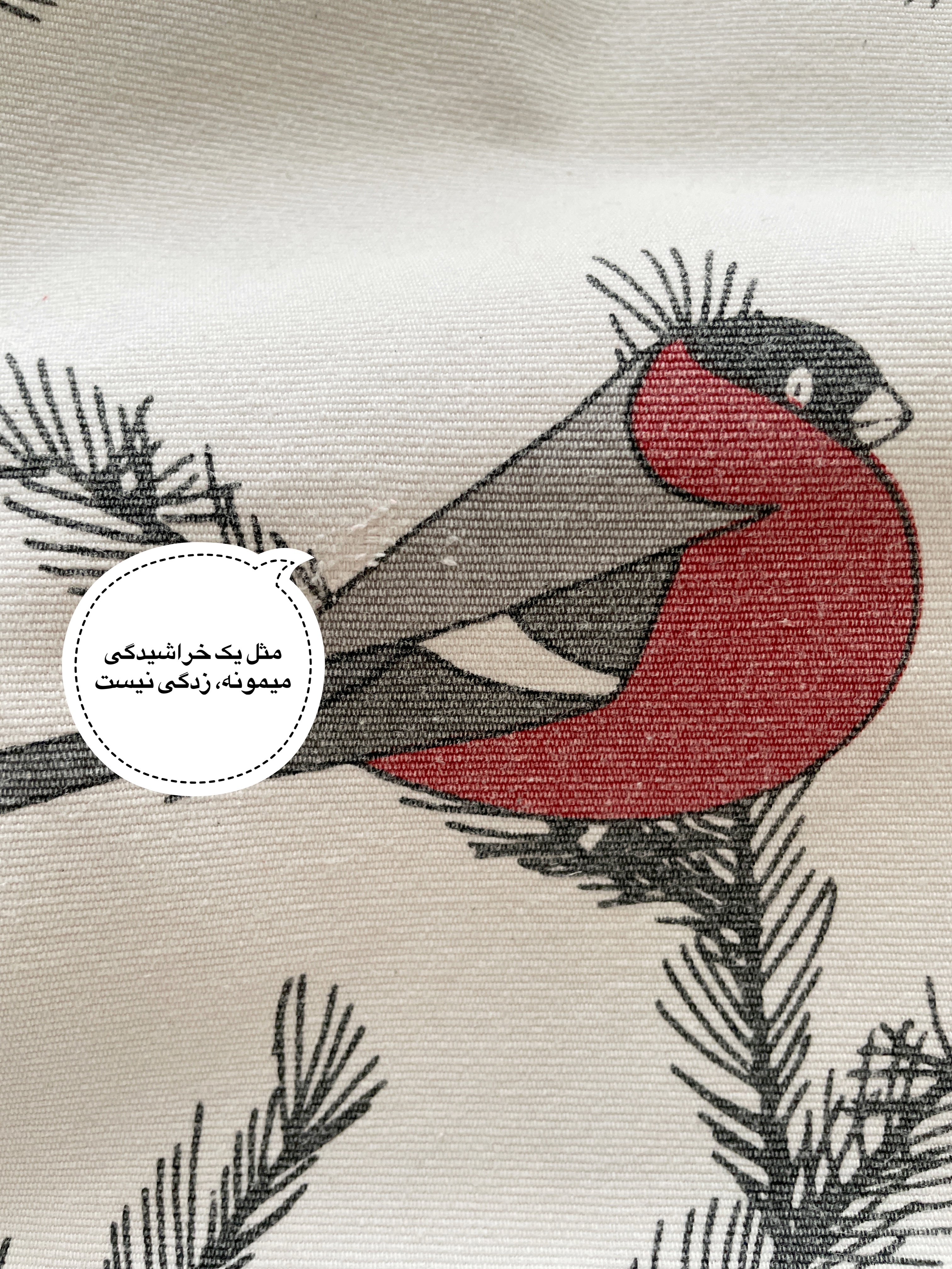دستمال کتان