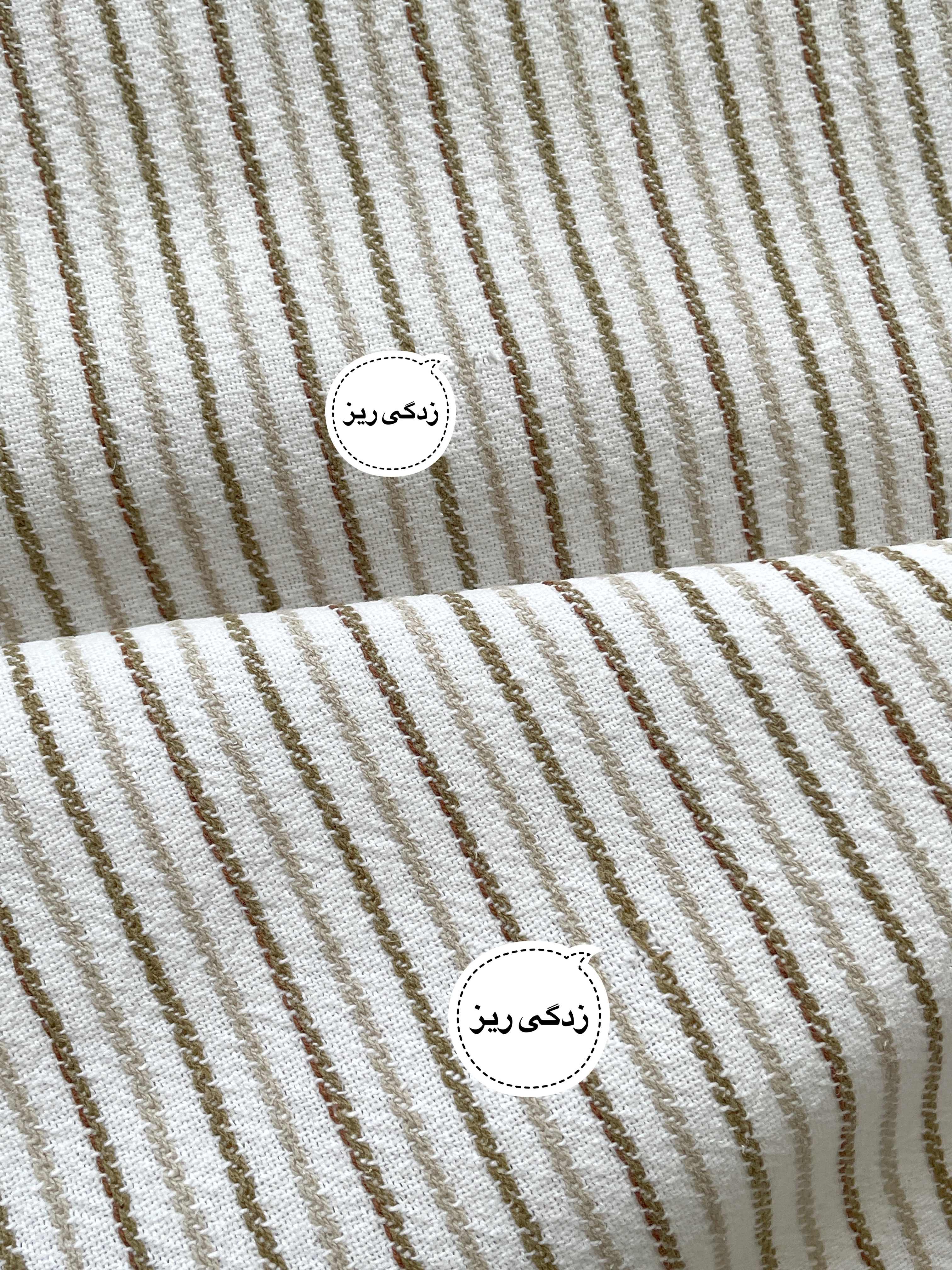 دستمال کتان