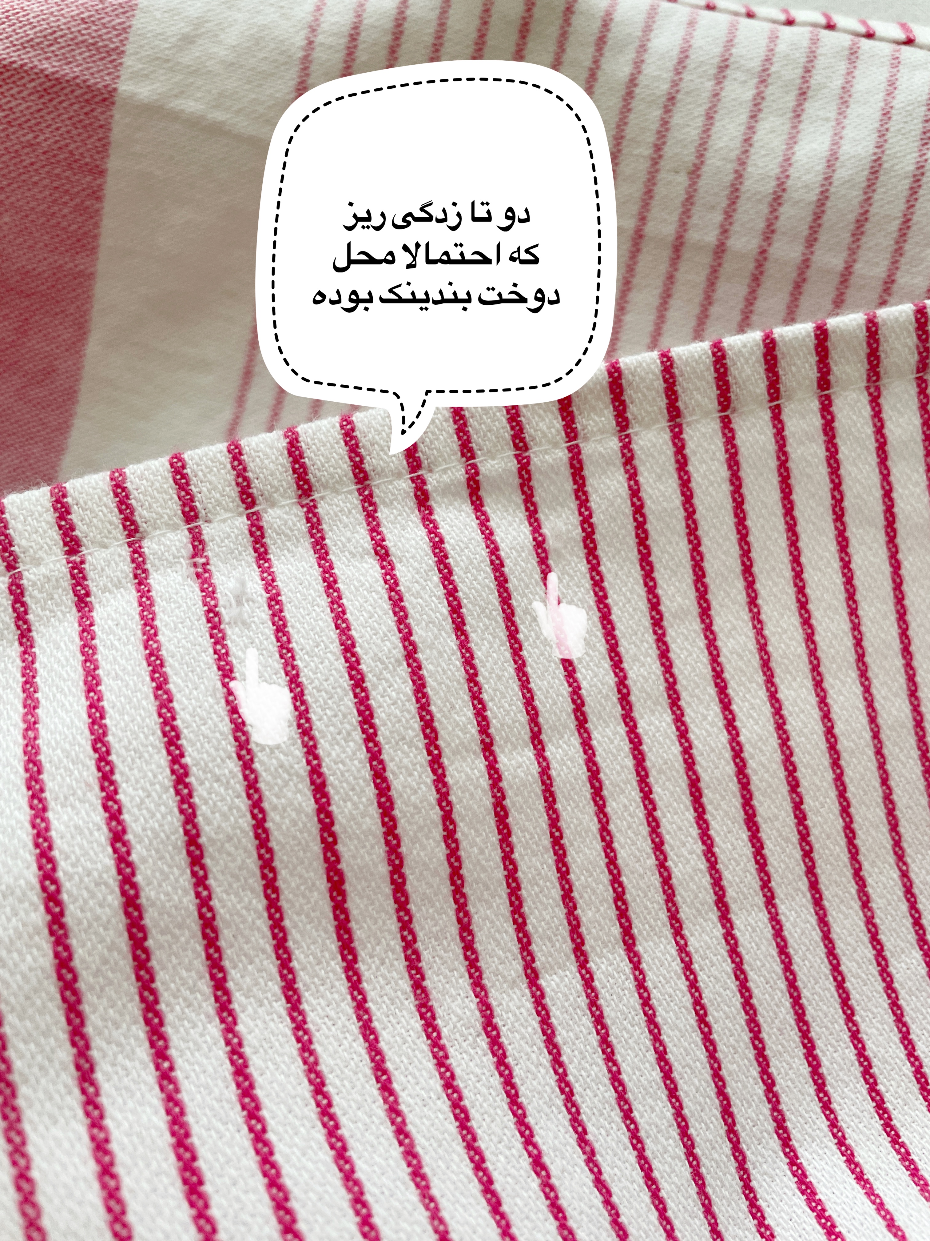 دستمال کتان