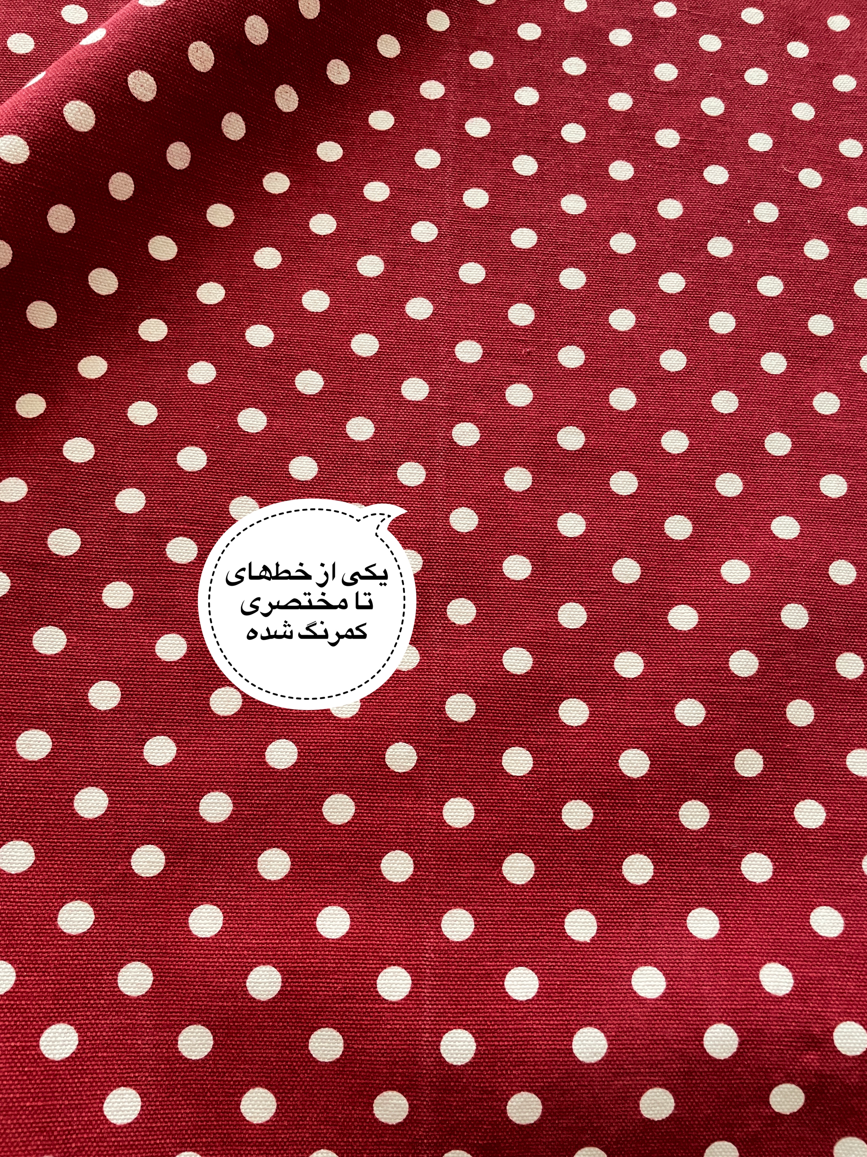دستمال کتان خالخالی