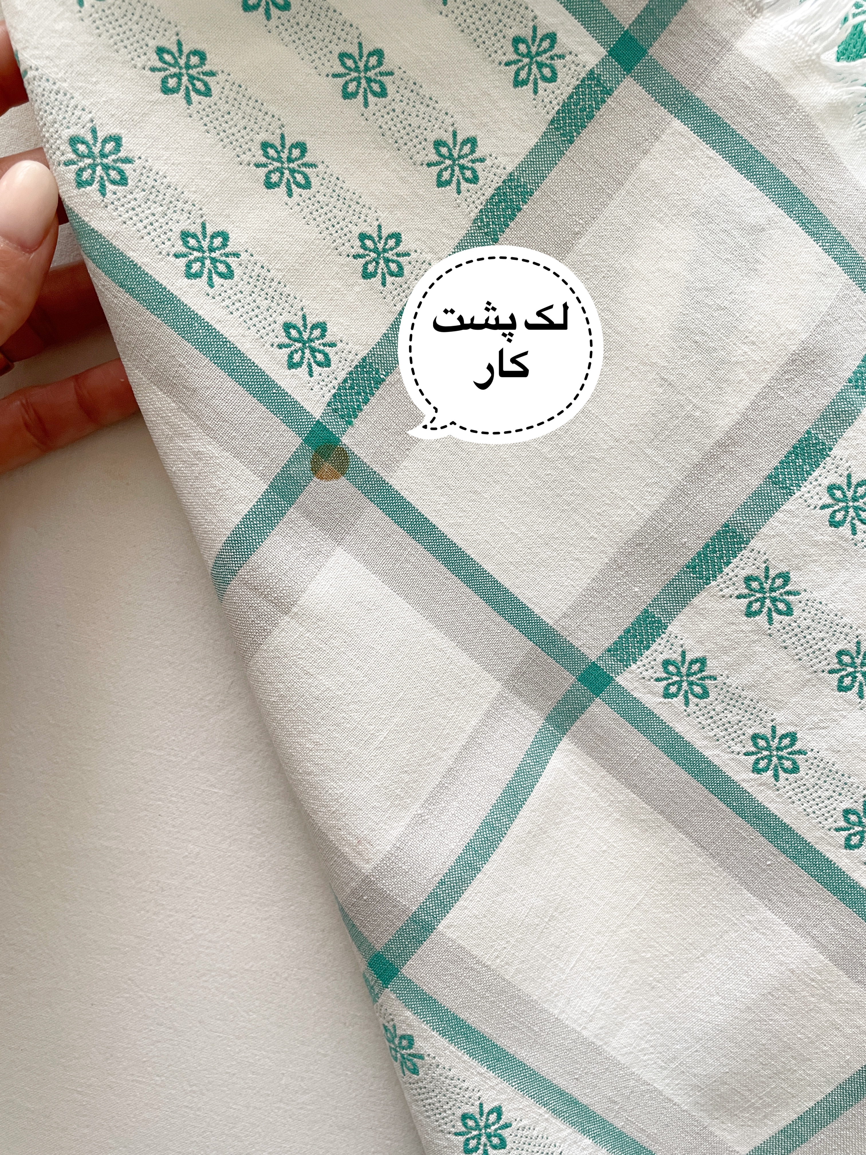 دستمال کتان بزرگ
