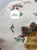 رومیزی کوچک