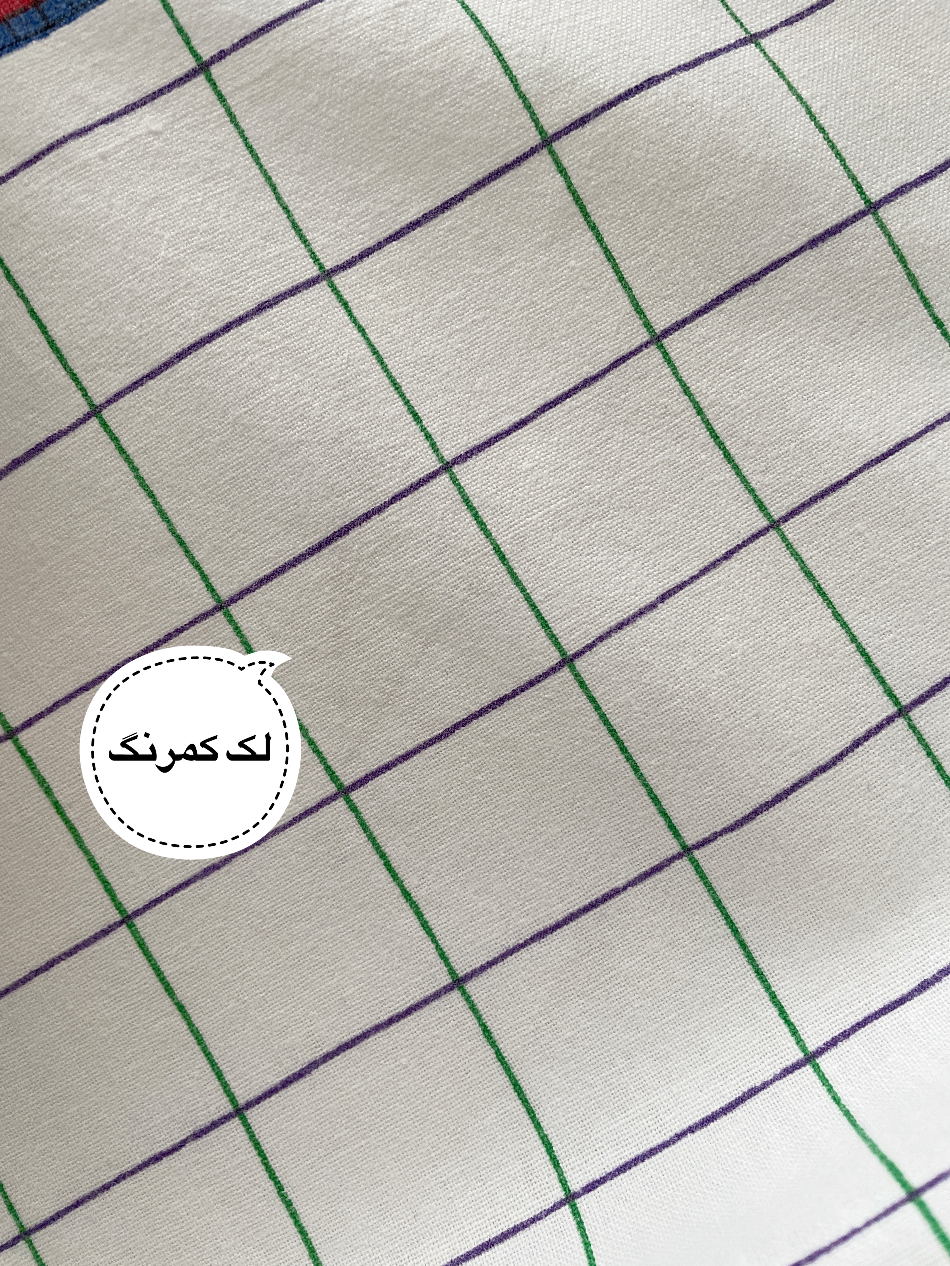 دستمال کتان