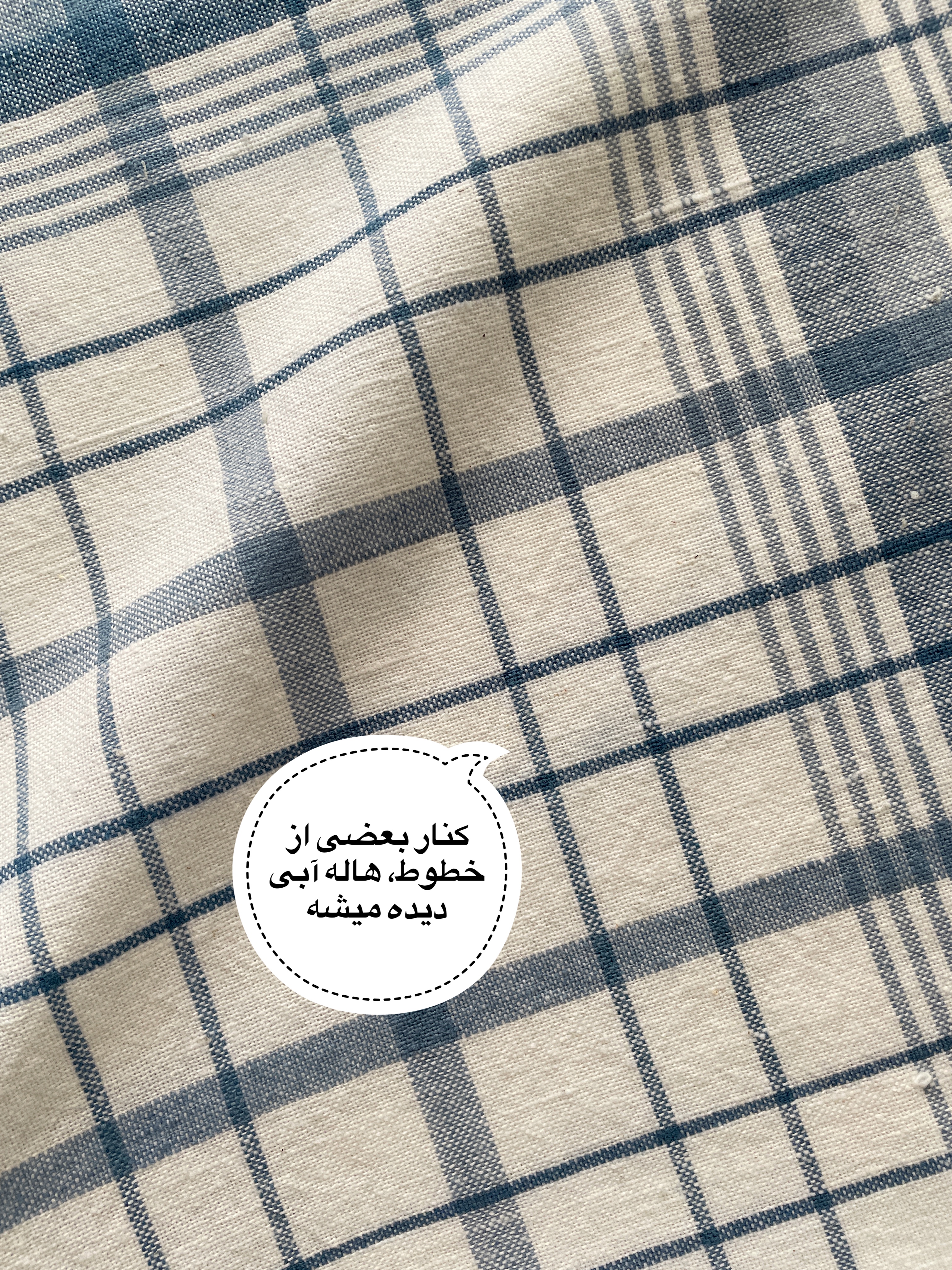 دستمال کتان