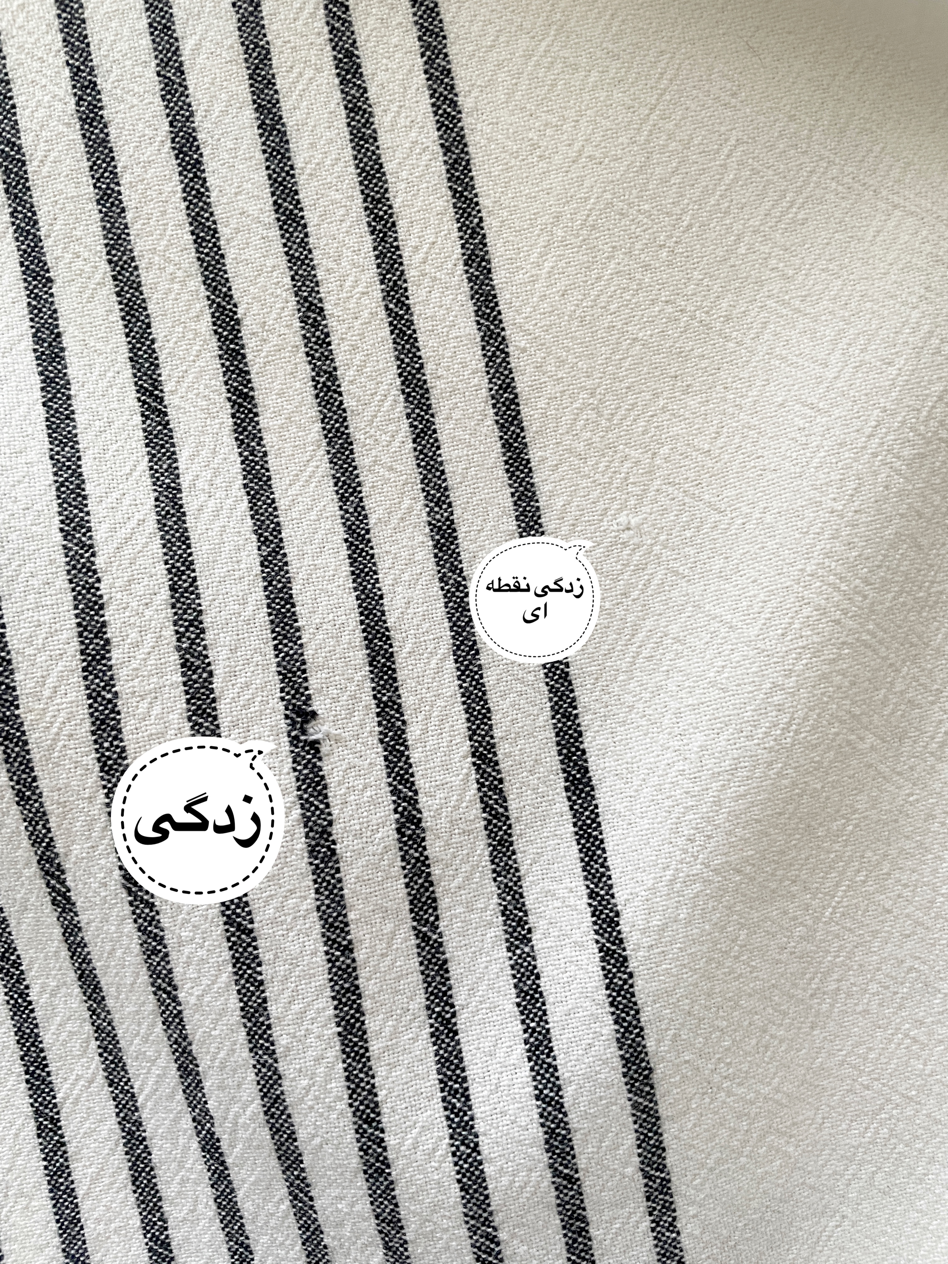 دستمان کتان بزرگ