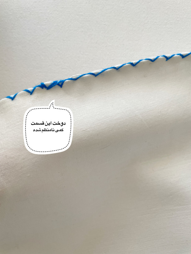 رومیزی وینتیج گلدوزی هائیتی 🇭🇹