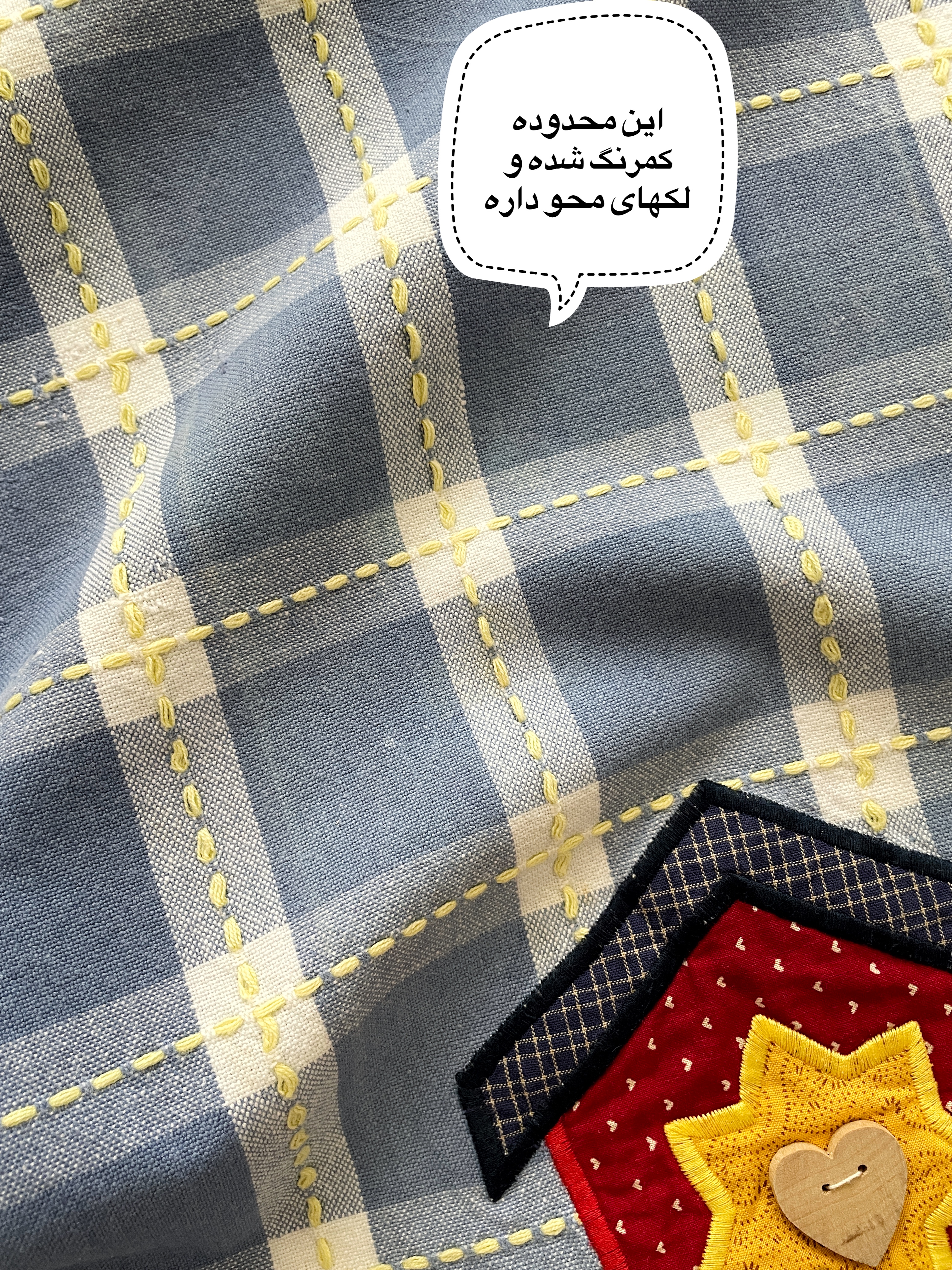 دستمال کتان تکه دوزی