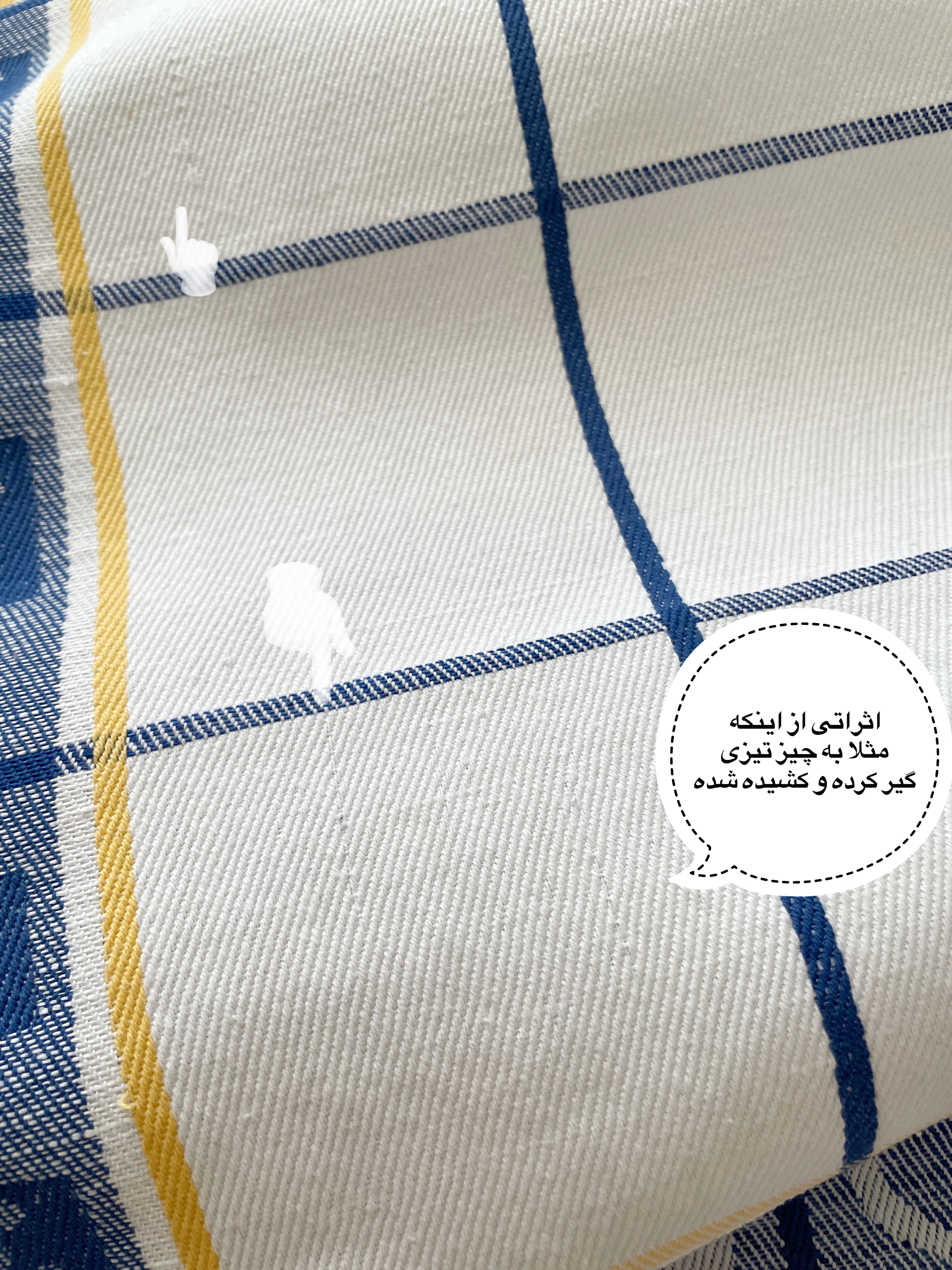 دستمال کتان