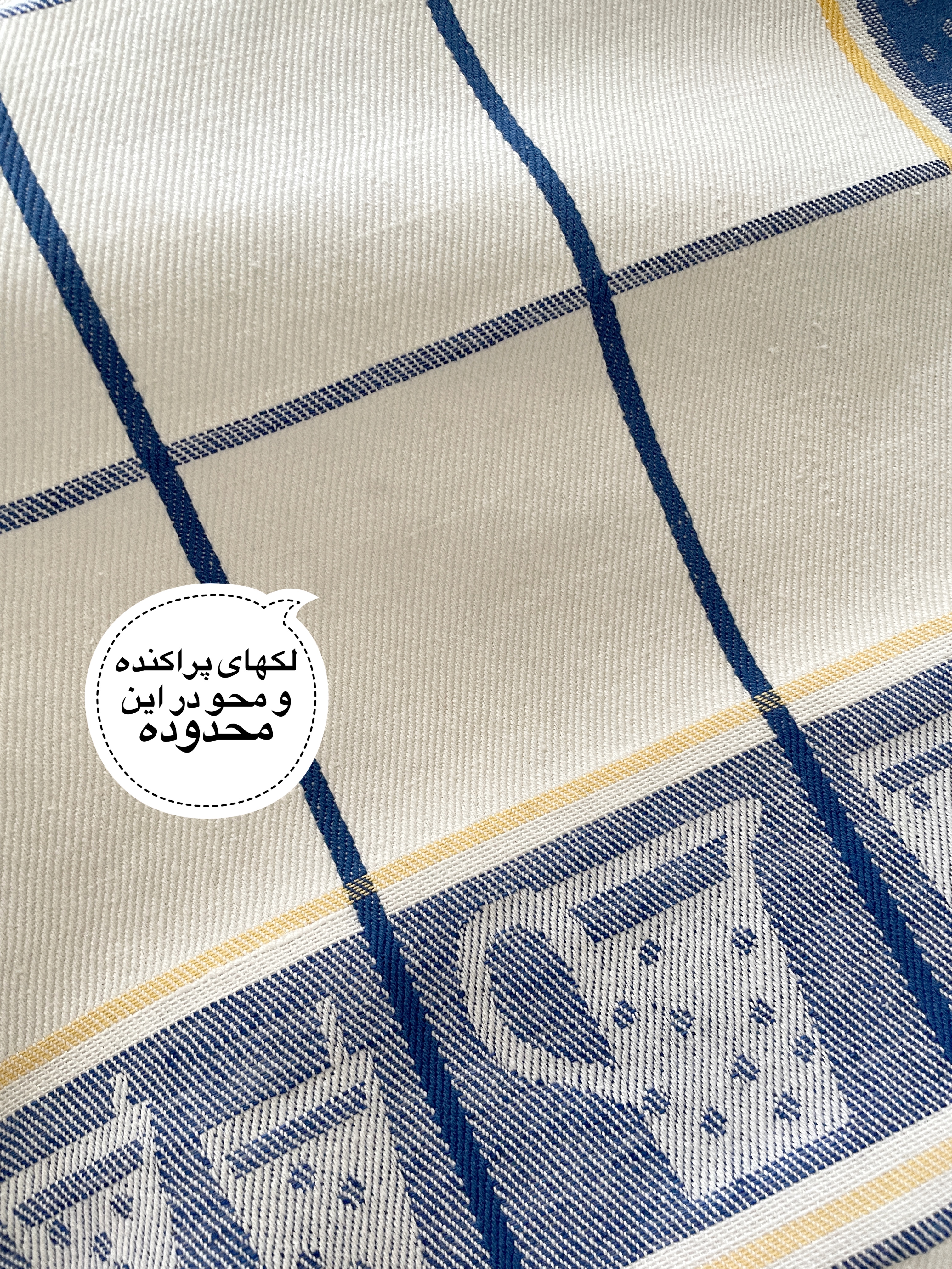 دستمال کتان