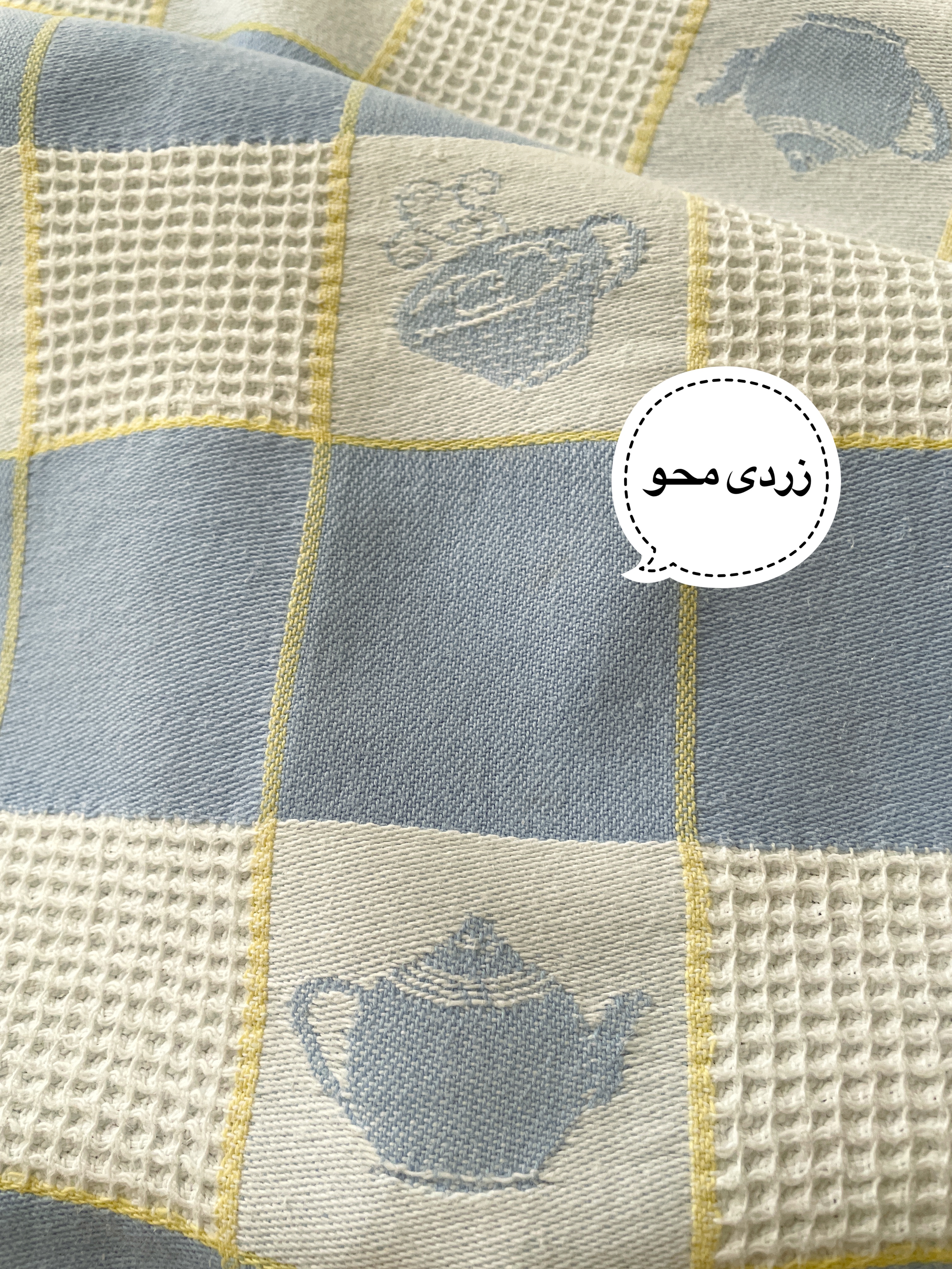 دستمال کتان