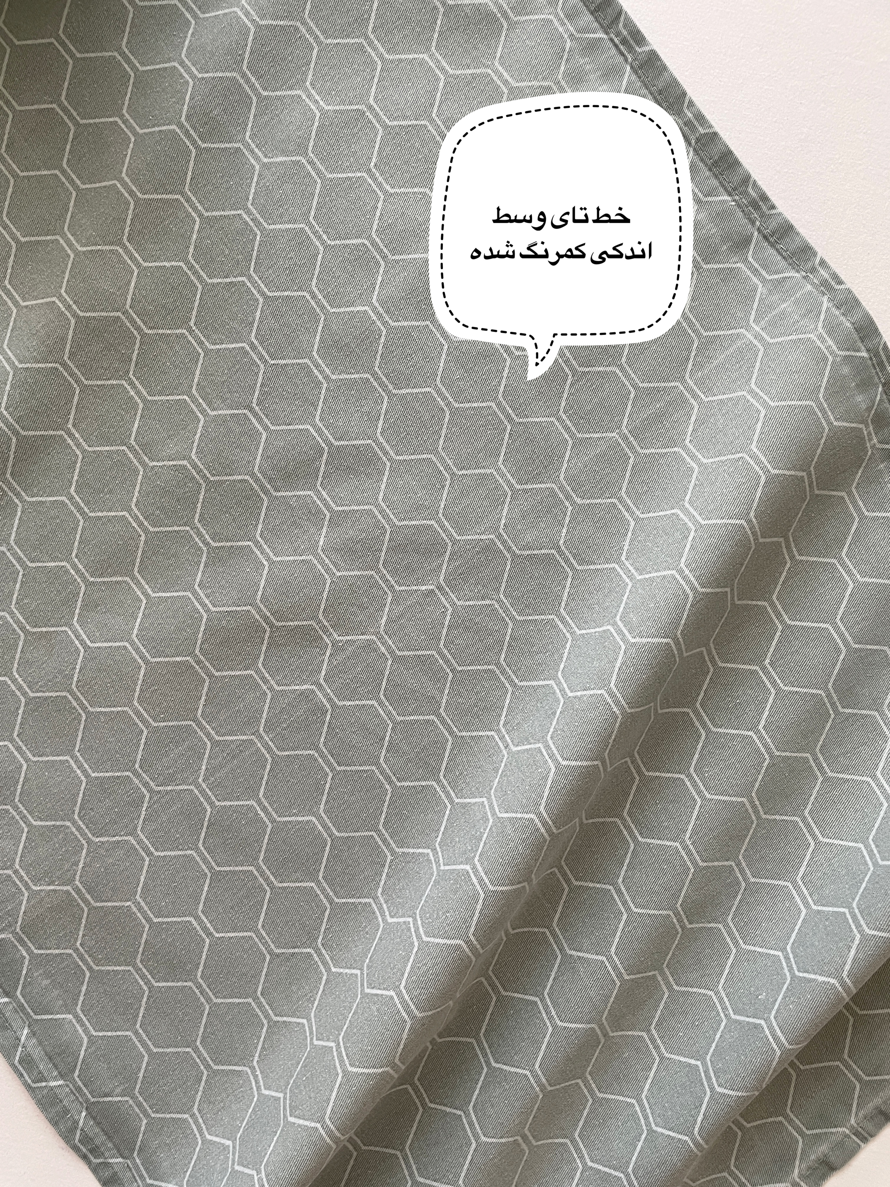 دستمال کتان
