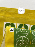 نیمپرده کتان وینتیج با طرح فولکلور اسکاندیناوی