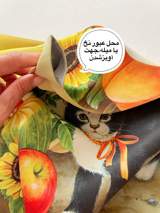 دیوارآویز پاییز