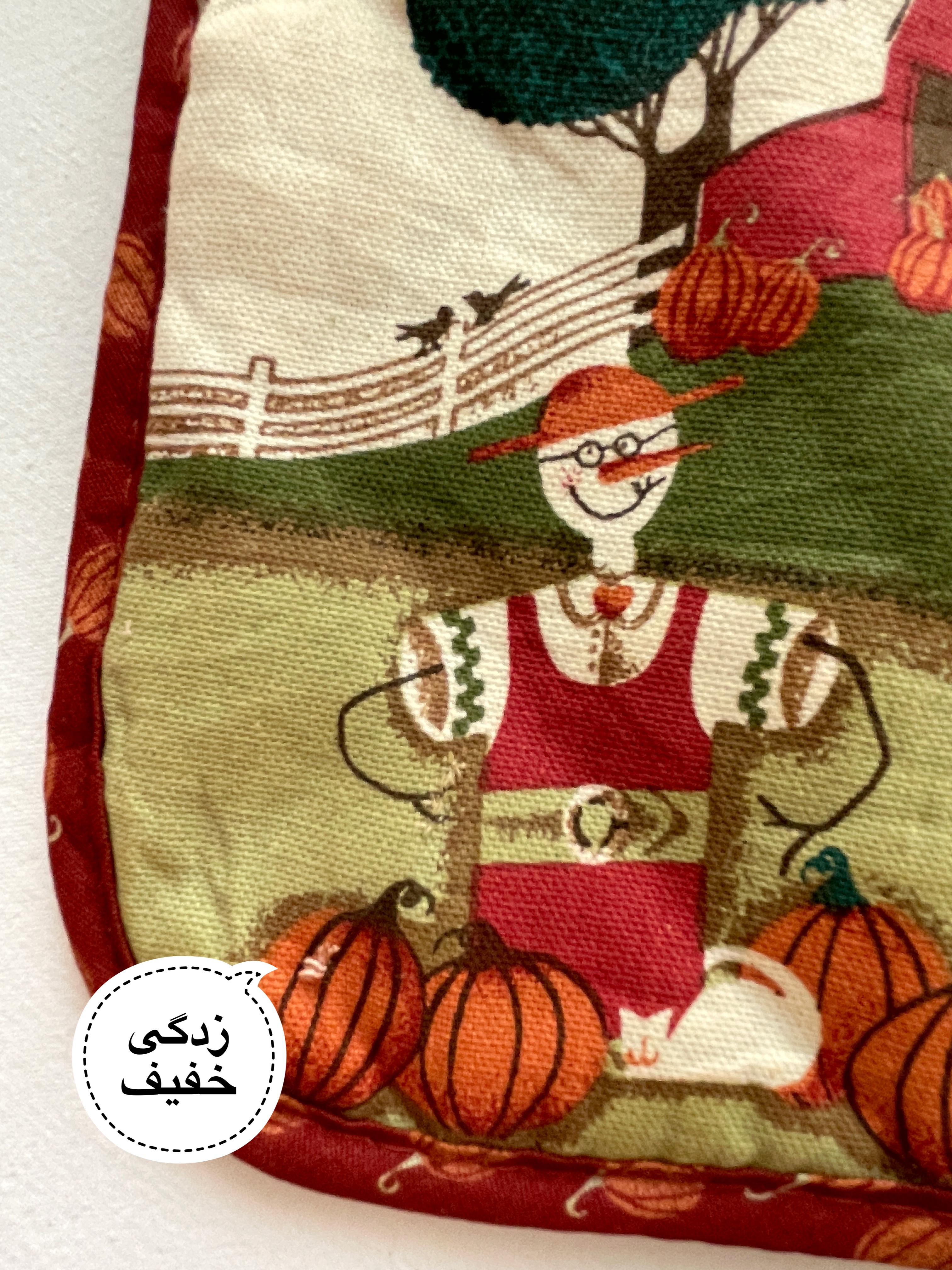 دستگیره جیبدار پاییزی