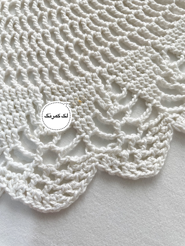 رومیزی قلاببافی